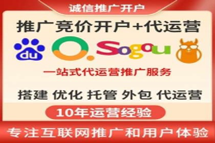 百度SEO推广公司案例分享：实战优化策略大放送