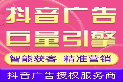 网络推广开户全流程解析：成功案例揭秘